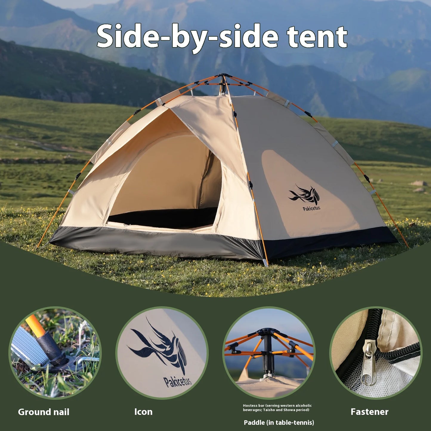 Instant Golden Tent - Portable 3-4 Person Sun & Rain Shelter for Beach & Camping